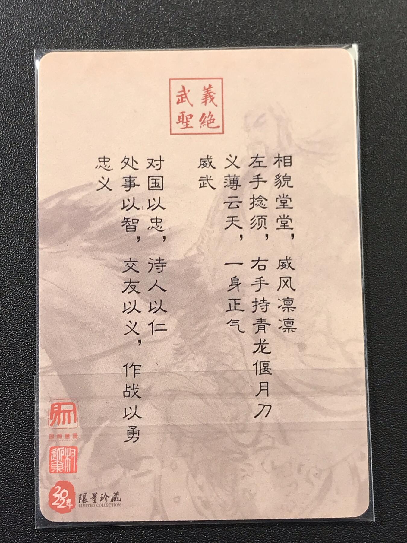 公益拍NO.4期 买家0佣金！卖家送拍0抽成！（周六晚7点半截拍，量大管饱！）  