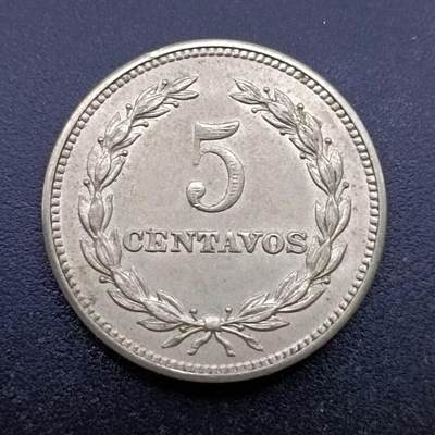 【淘币小摊】实时拍第七百零五拍  散币银币场  满百包邮可预留二周 每周一统一发货   - 萨尔瓦多1952年5分镍币