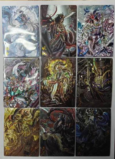 龙虎卡牌第四十九场 （无佣金，满120包邮，欢迎送拍，摩点开车） - 粗闪9张全  卡德曼 玉玉卿-龙生九子一套