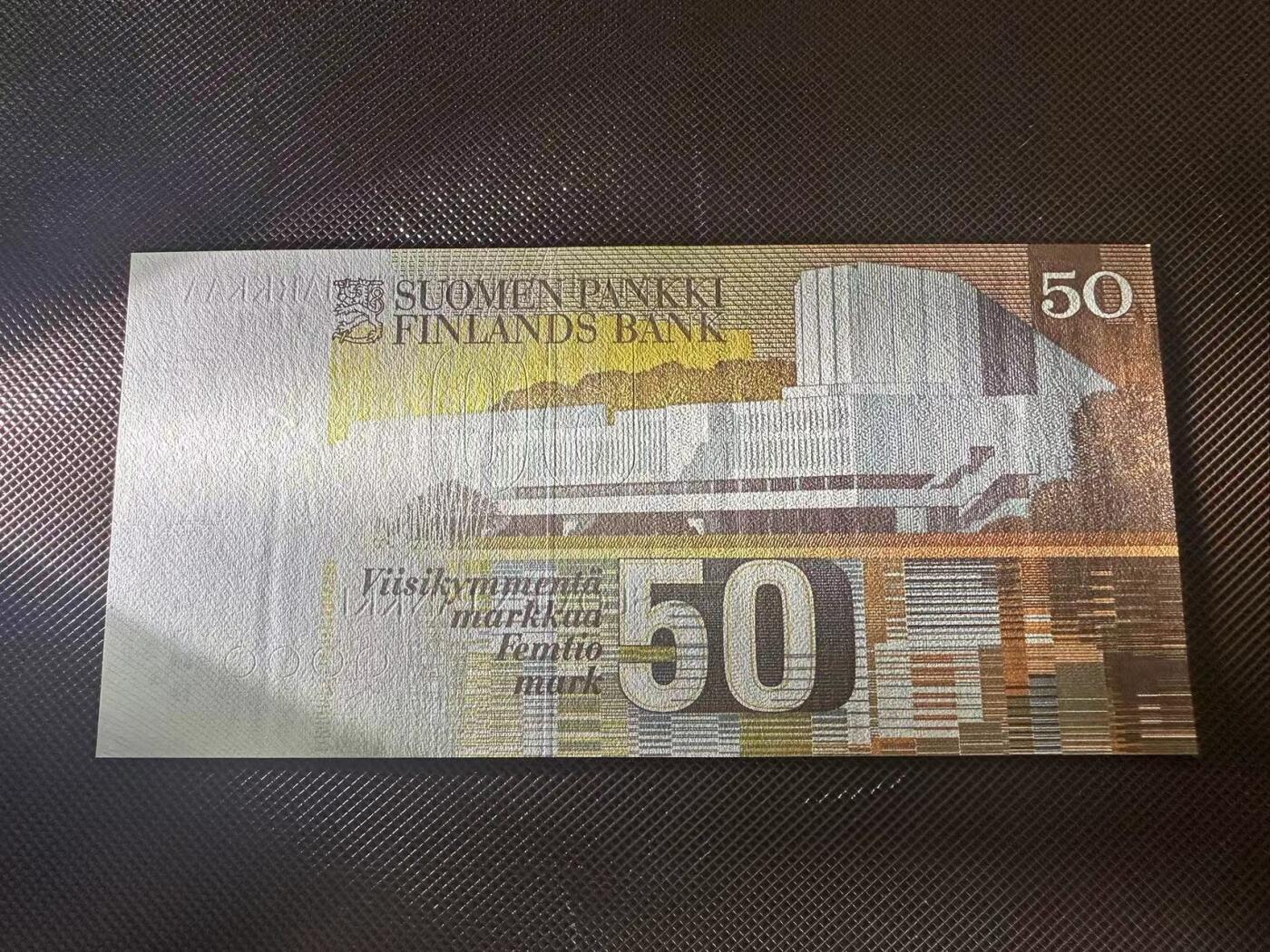 喜羊羊钱币收藏2025第8期(普品场) 芬兰1986年50 unc 无litt版本 很少见