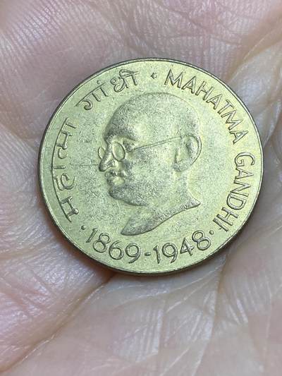 2025年第七十七场(总第一百零三场）外国好品散币(免佣金) - 印度🇮🇳1969单年份20派沙(圣雄甘地诞辰100周年纪念币，B版钻石标孟买造)