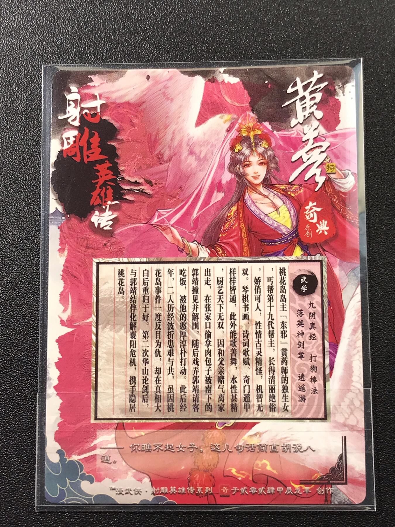 公益拍NO.4期 买家0佣金！卖家送拍0抽成！（周六晚7点半截拍，量大管饱！）  
