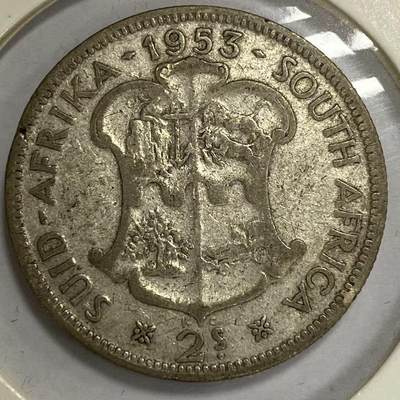 康怡轩钱币【世界各国老硬币银币专场】第455期  - 1953 南非 2先令 11.31克 500银