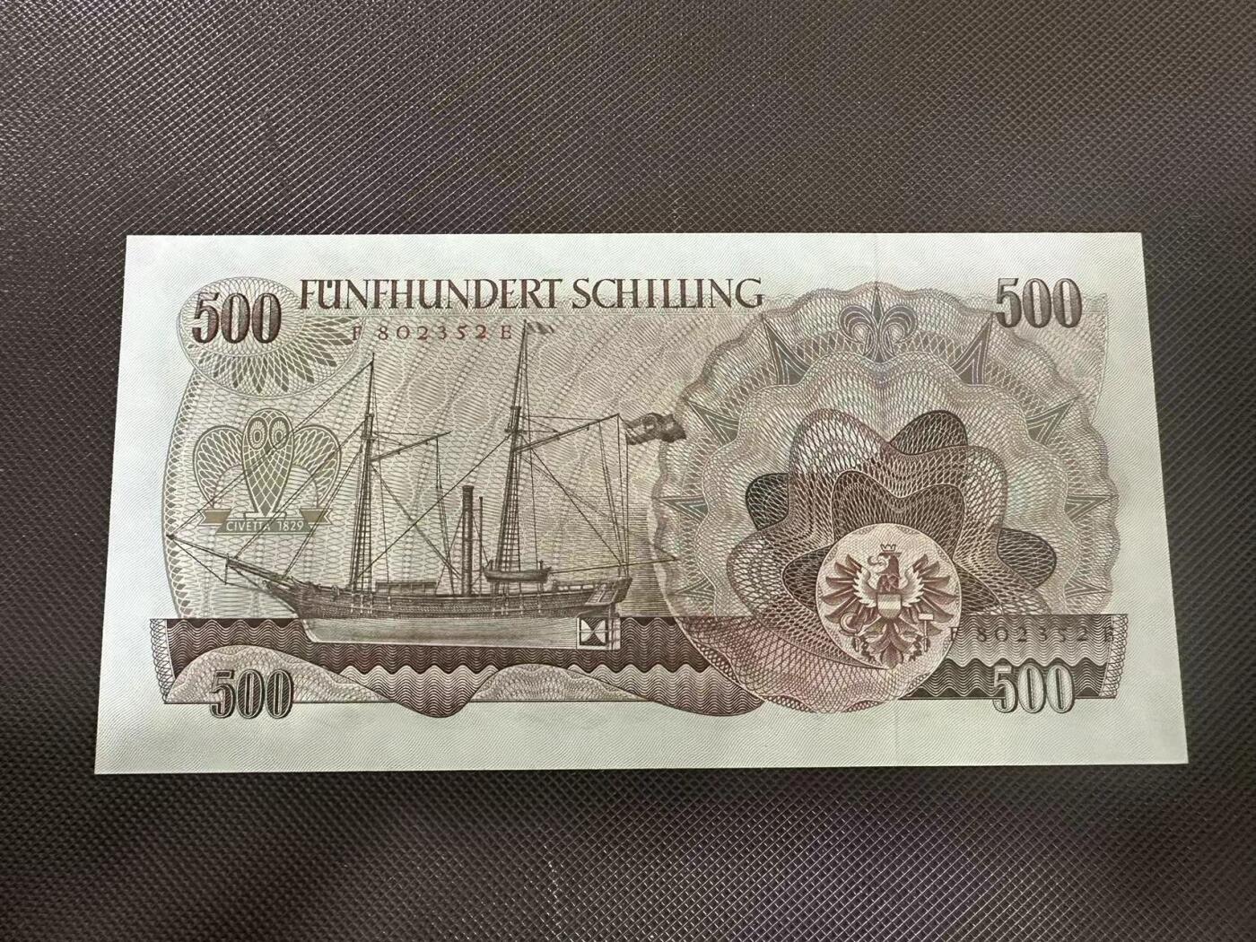 喜羊羊钱币收藏2025第8期(普品场) 奥地利500 1965年 unc-