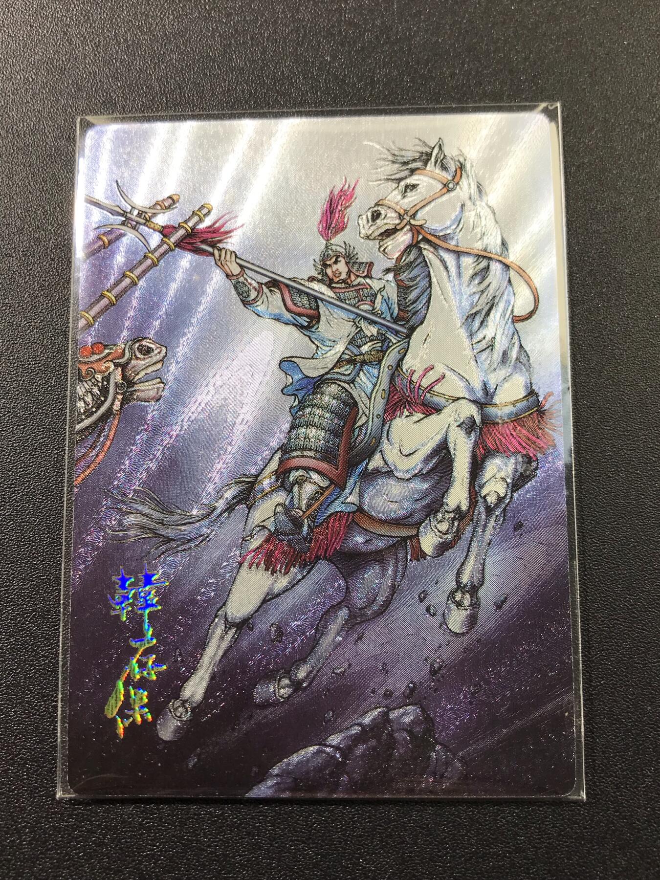 公益拍NO.4期 买家0佣金！卖家送拍0抽成！（周六晚7点半截拍，量大管饱！）  