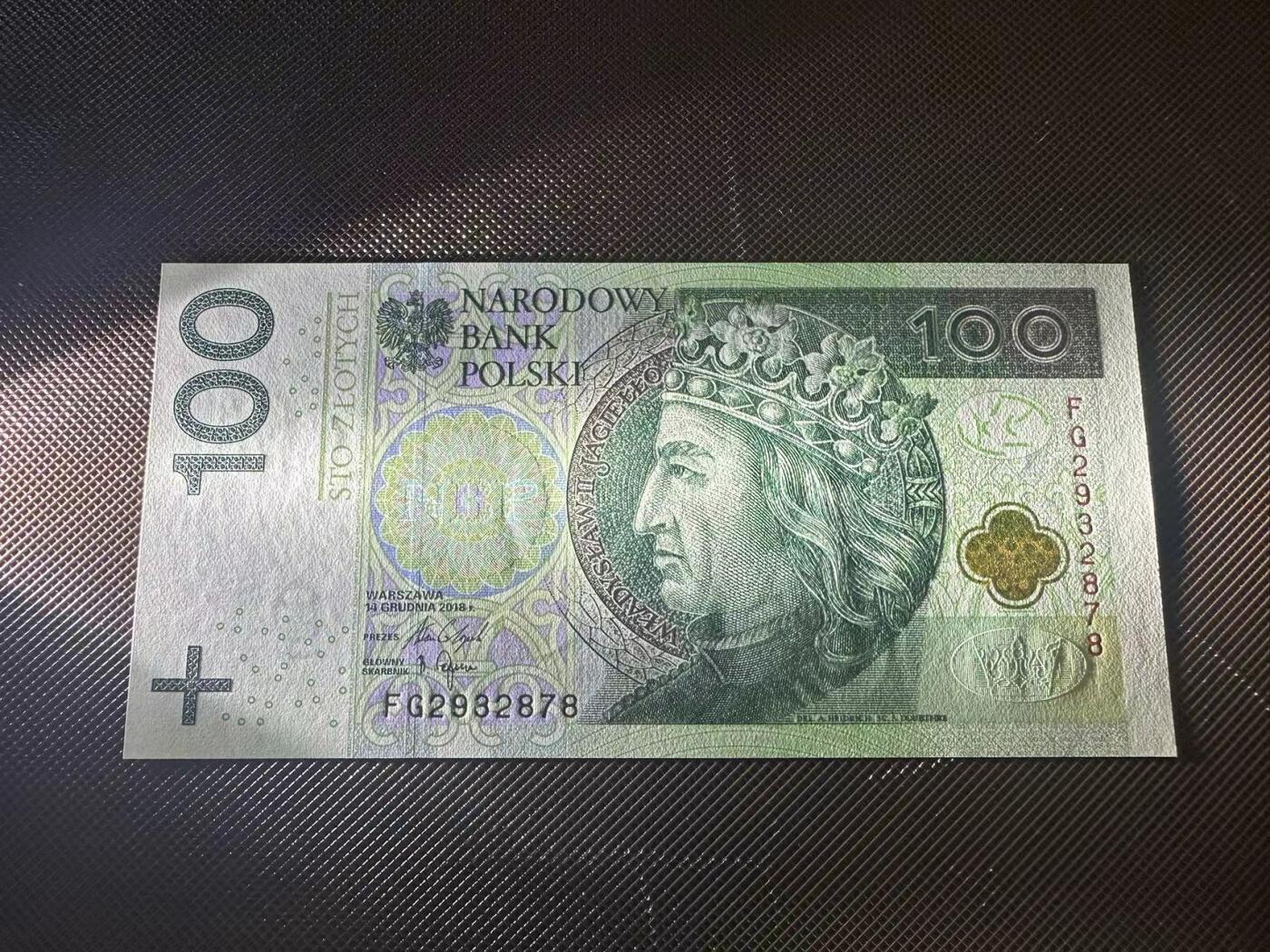 喜羊羊钱币收藏2025第8期(普品场) 波兰2018年100unc