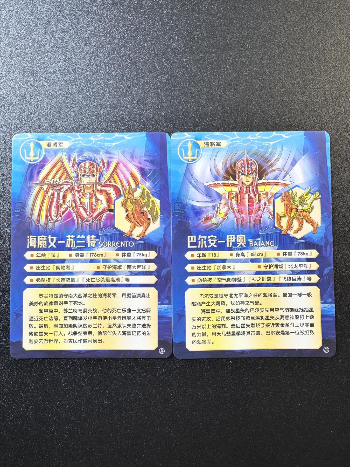 公益拍NO.4期 买家0佣金！卖家送拍0抽成！（周六晚8点截拍，量大管饱！）  