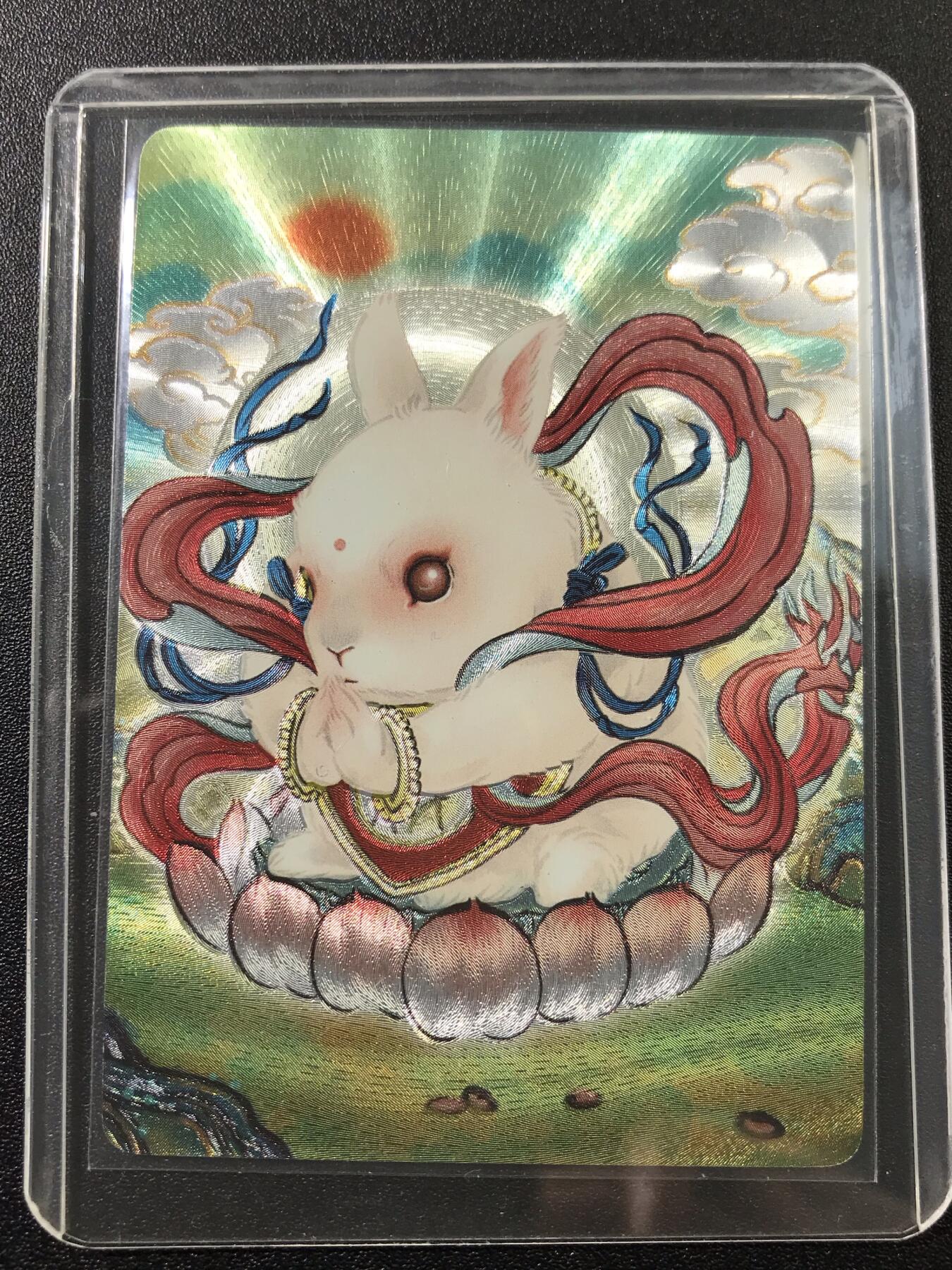 公益拍NO.4期 买家0佣金！卖家送拍0抽成！（周六晚8点截拍，量大管饱！）  