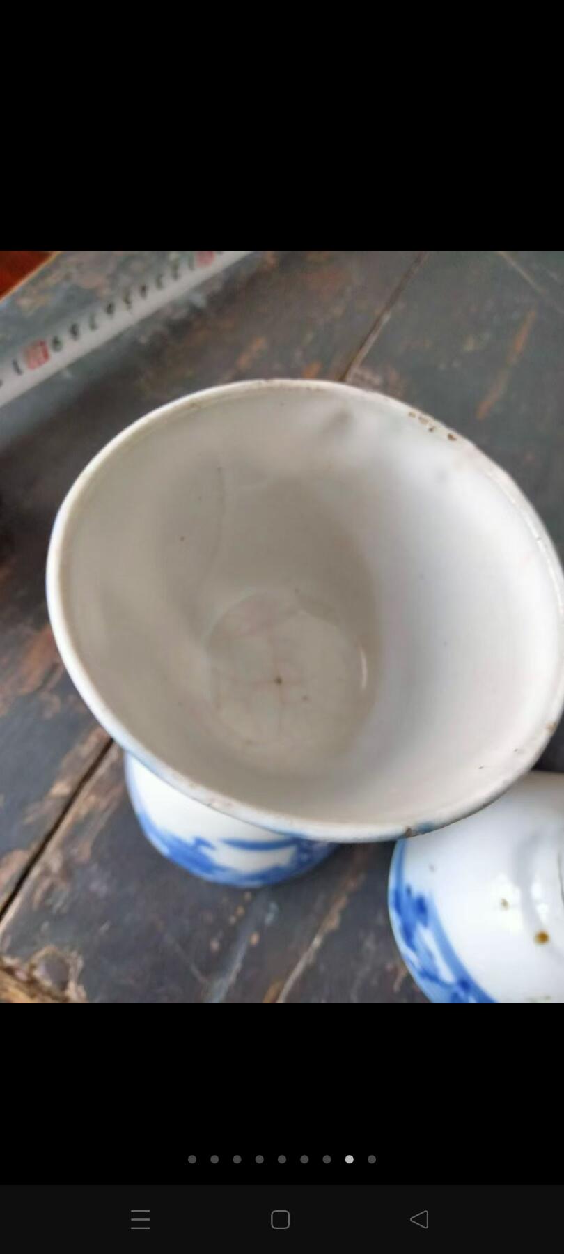 清末青花老窑茶杯，品相正常老化磨损。完整使用器，个别有开片。4只，保老到代。