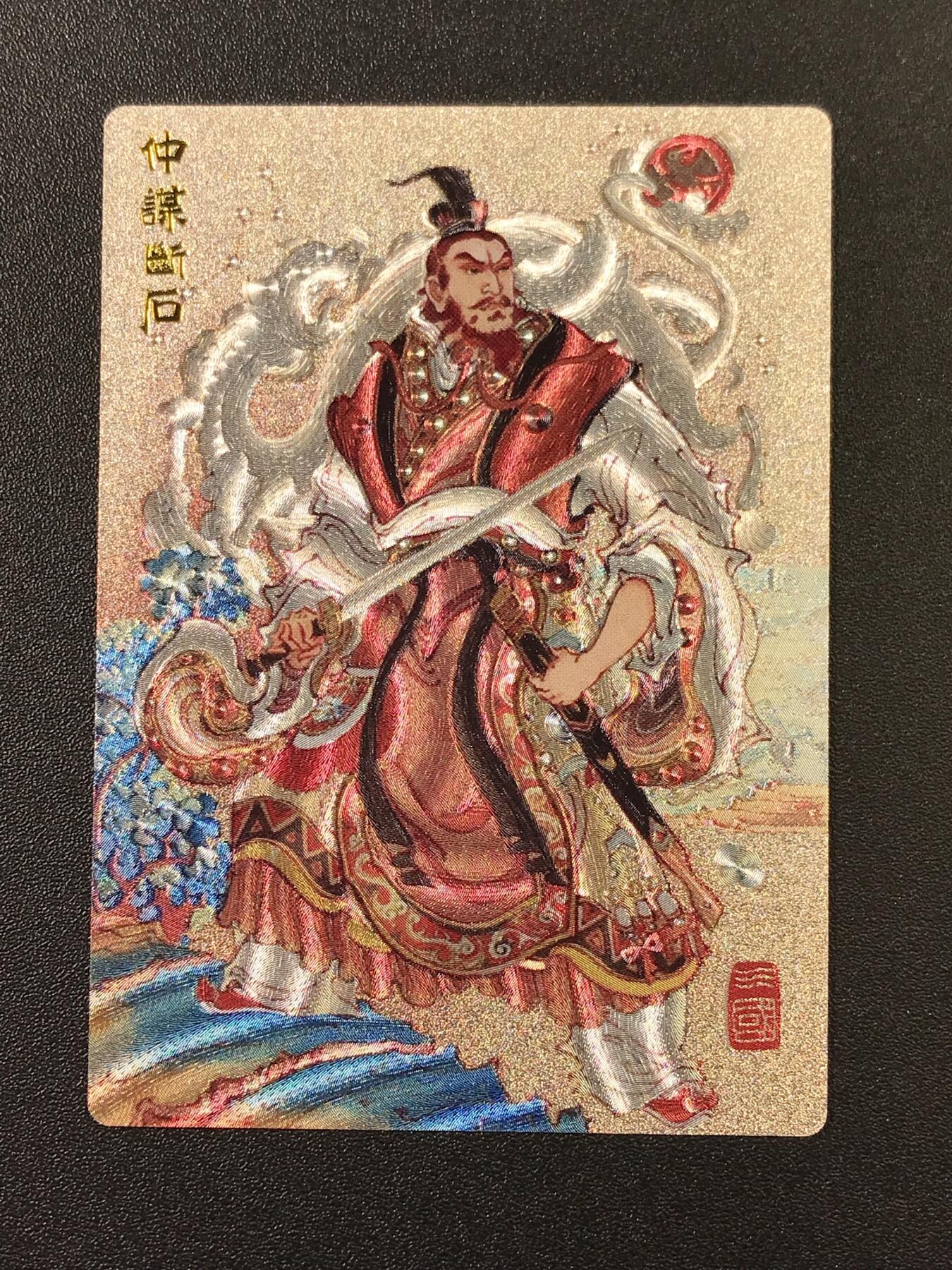 公益拍NO.4期 买家0佣金！卖家送拍0抽成！（周六晚7点半截拍，量大管饱！）  
