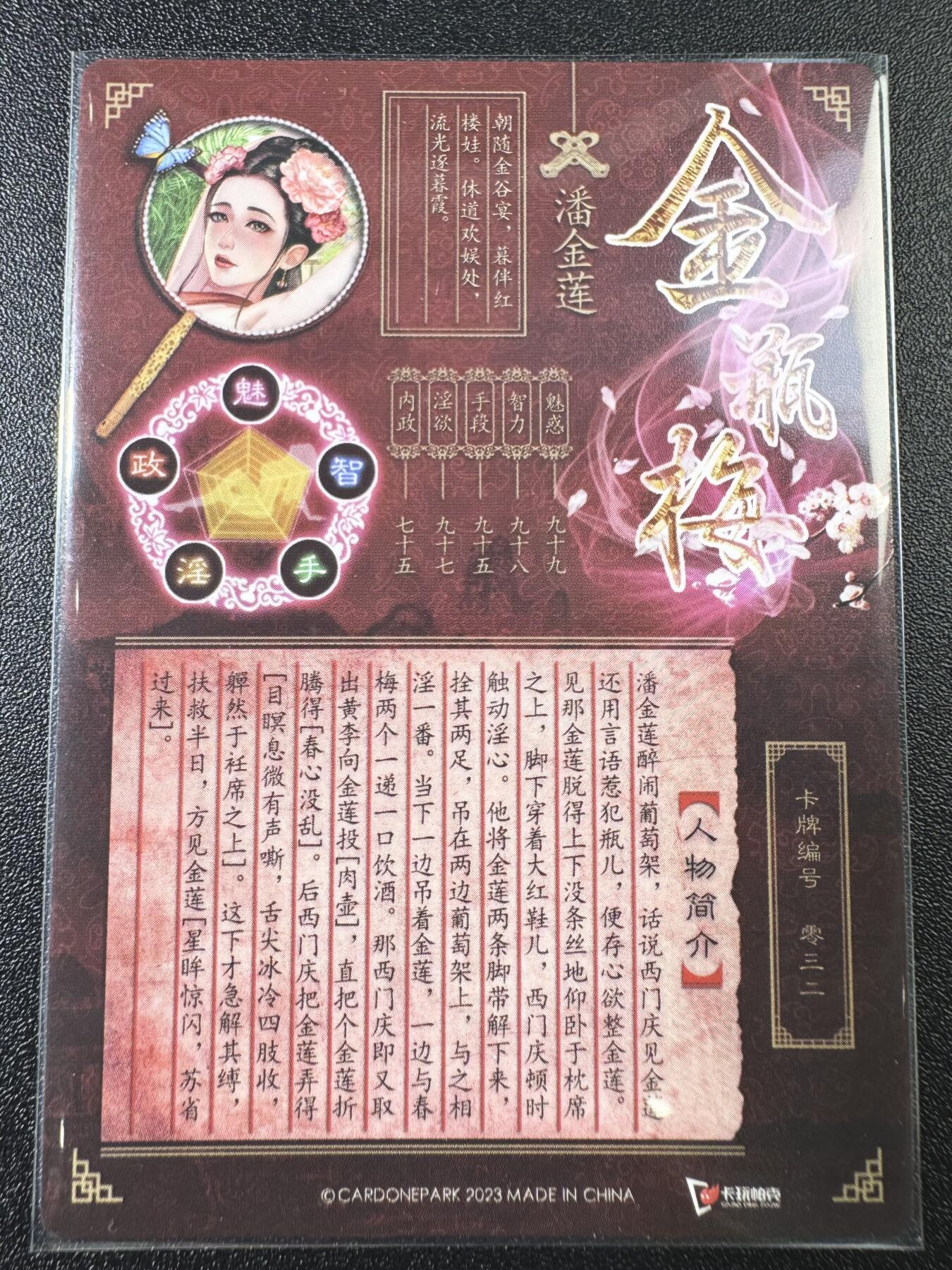 公益拍NO.4期 买家0佣金！卖家送拍0抽成！（周六晚8点截拍，量大管饱！）  