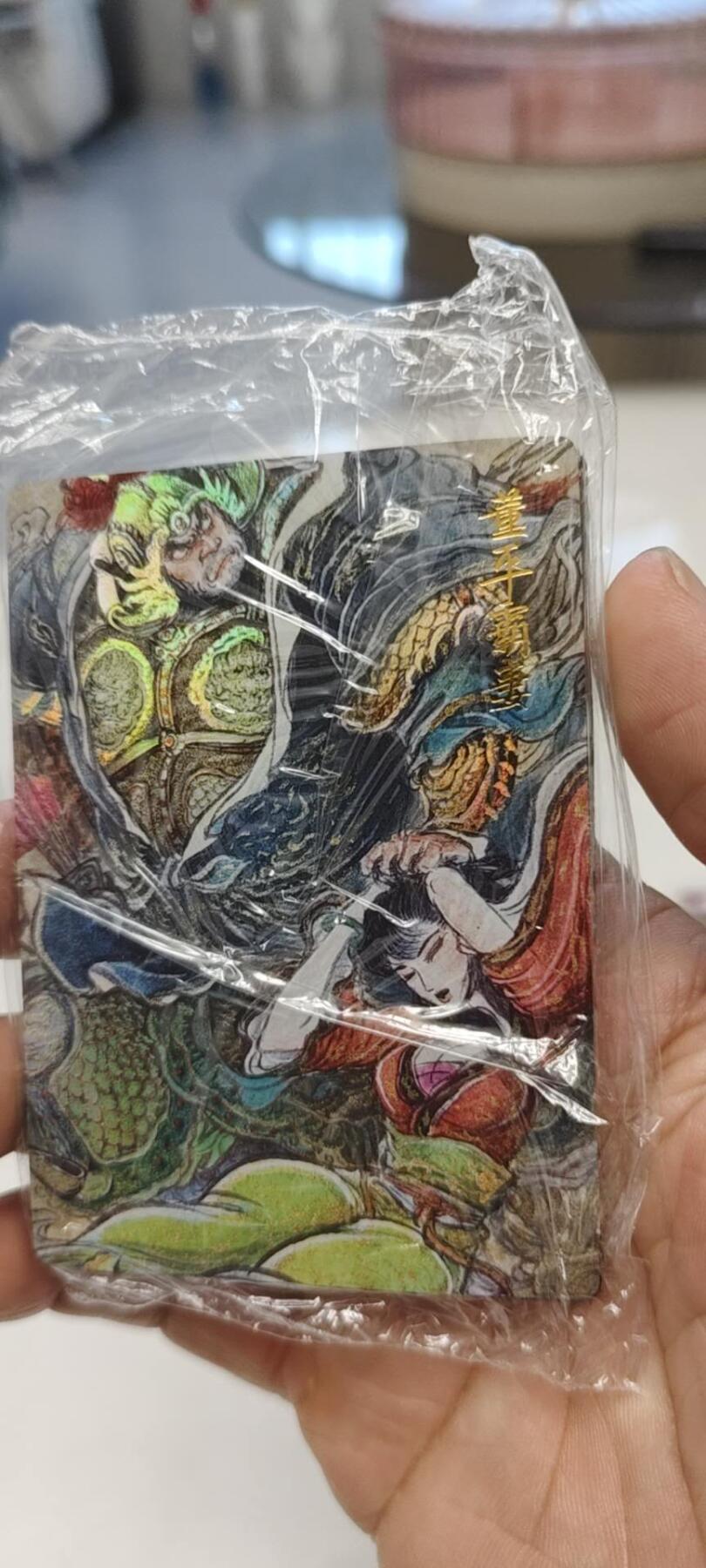 秋原瞳的小店第19期（竹竿击落叶子，红枣掉落下来的砰砰声，那是最美好的记忆之一）