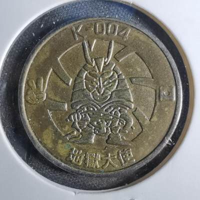 沼泽如烟--第807场 - 游戏章
