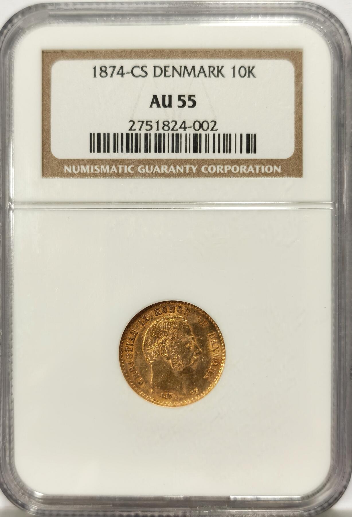博洋堂世界钱币拍卖第134期（全场包邮） NGC AU55 丹麦1874年10克朗金币，重4.48克，含金量90%，少见年份，金价后市可期，值得入手收藏