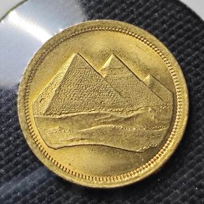 KK钱币收藏小铺 第317期 2月预留时间 周末发货 -  埃及1米利姆金字塔 好品