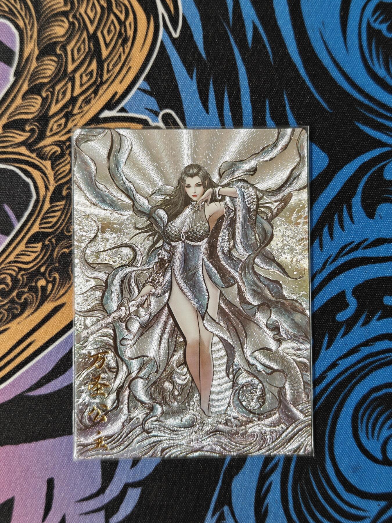 木力欧拍卡 无佣金 第一期 武韵红颜(西游礼盒) 画师:张建东 万圣公主 折光粗闪 限编裸卡 029/036