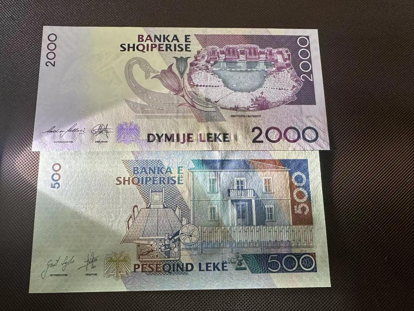 喜羊羊钱币收藏2025第8期(普品场) 阿尔巴尼亚500-2000unc 2000无47