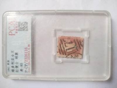邮票 - 1841年 红便士邮票。