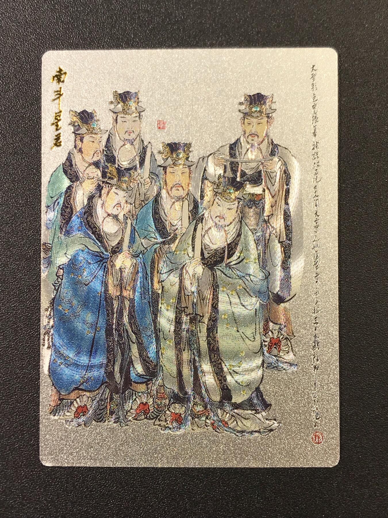 公益拍NO.4期 买家0佣金！卖家送拍0抽成！（周六晚7点半截拍，量大管饱！）  