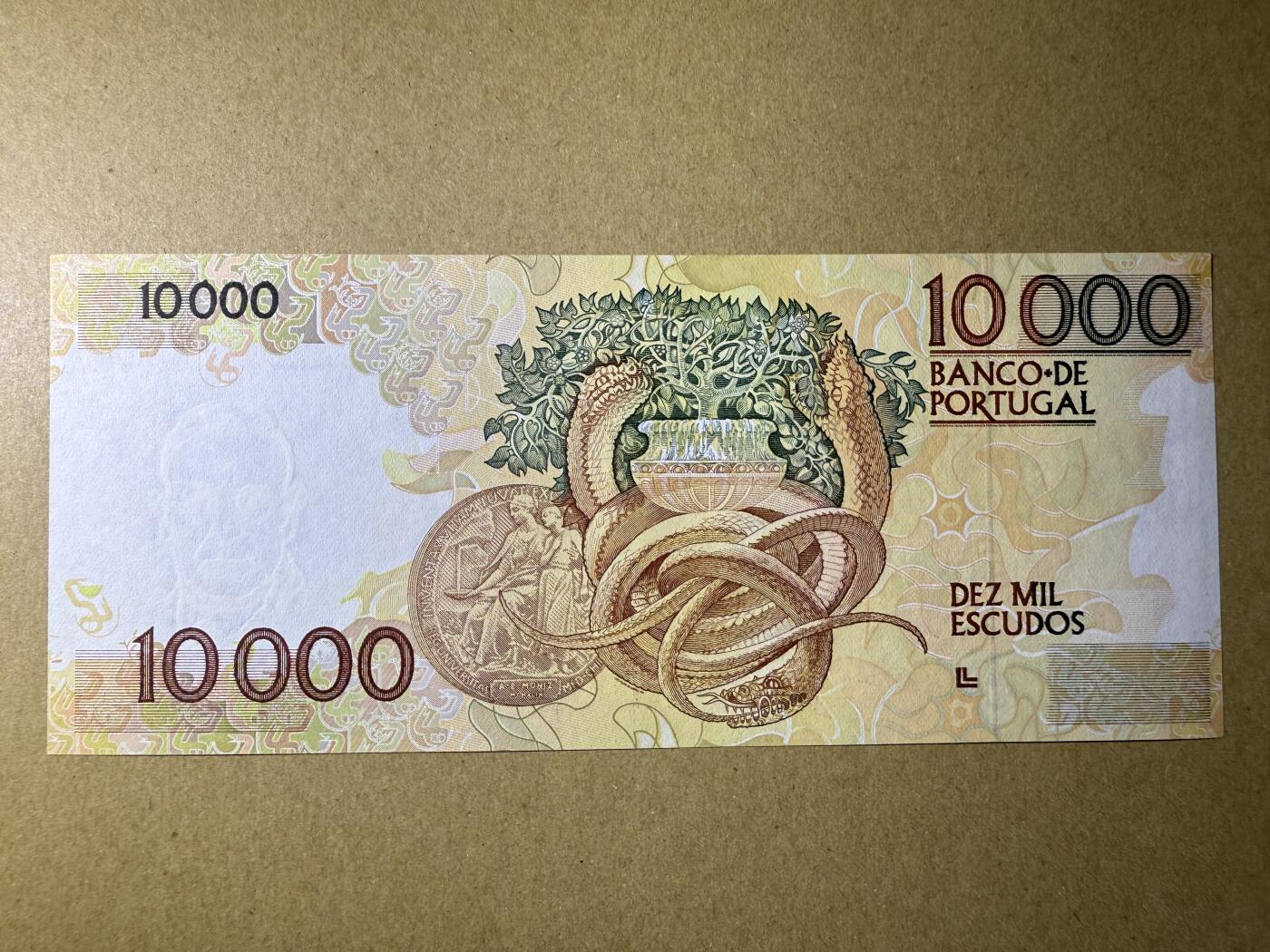 《艾美收藏》第207期-8.10周日外币百拍 葡萄牙10000埃斯库多 UNC 1989年a版 葡萄牙精神病学家安东尼奥 无4