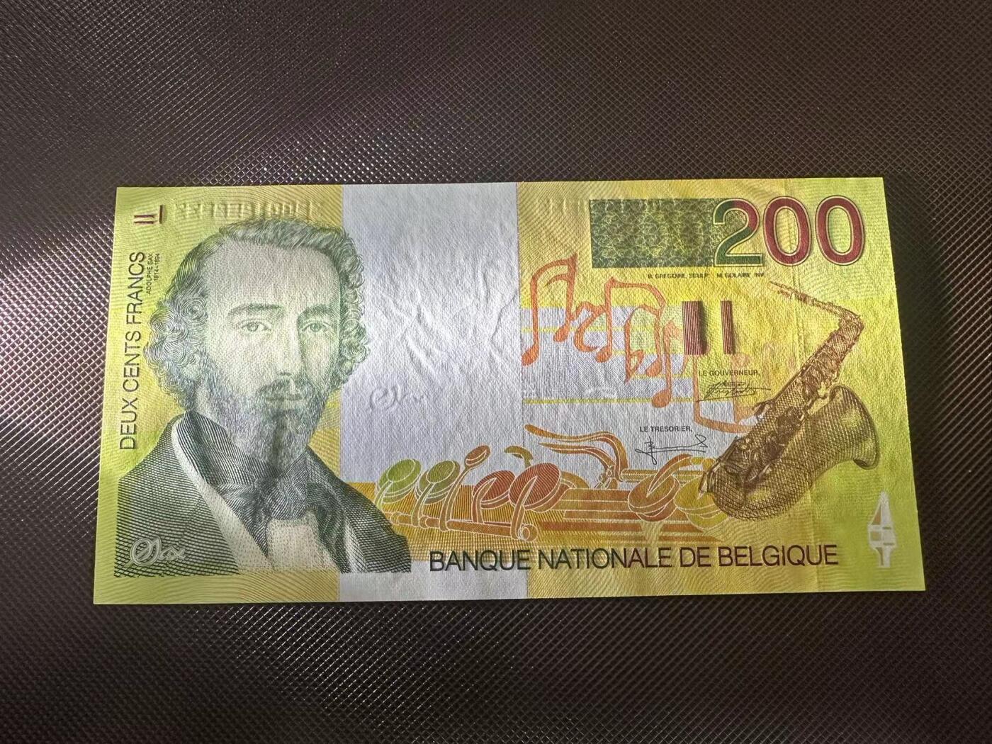 喜羊羊钱币收藏2025第8期(普品场) 比利时1995年200 unc