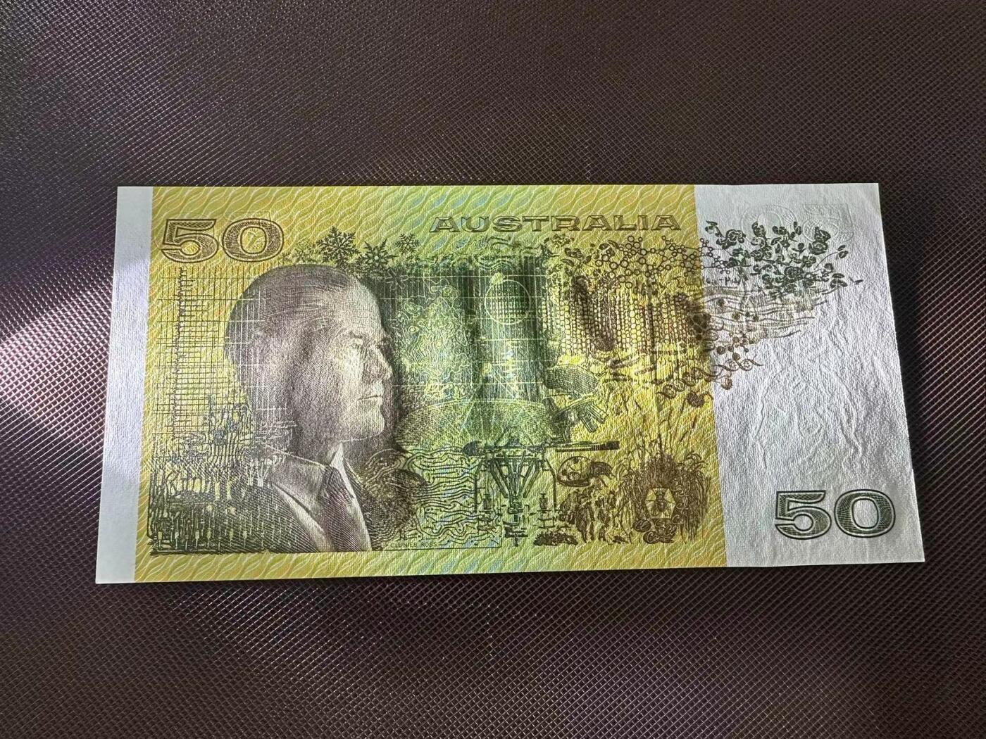 喜羊羊钱币收藏2025第8期(普品场) 澳大利亚1993年50  unc