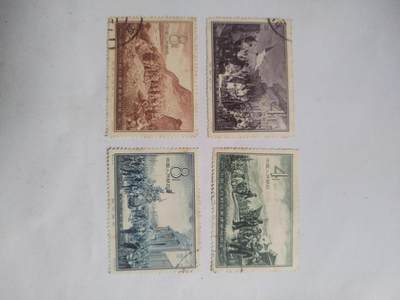 邮票 - 1957年 中国人民解放军建军30周年纪念邮票一套4枚。