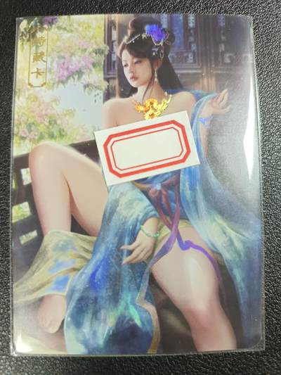 天玑星卡拍第112期《8.11周一截拍》持续收拍收评中 满赠卡需备注 - 卡将卡牌 特藏卡 欲女传 琴操 彩闪
