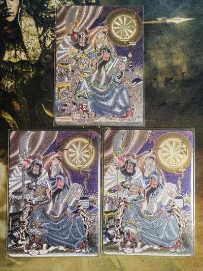 阳大大卡牌拍卖第65期（持续收拍品，周五晚上九点截拍，进群福利早知道） - 焱卡文化 彫仙 关羽夜读春秋三宫