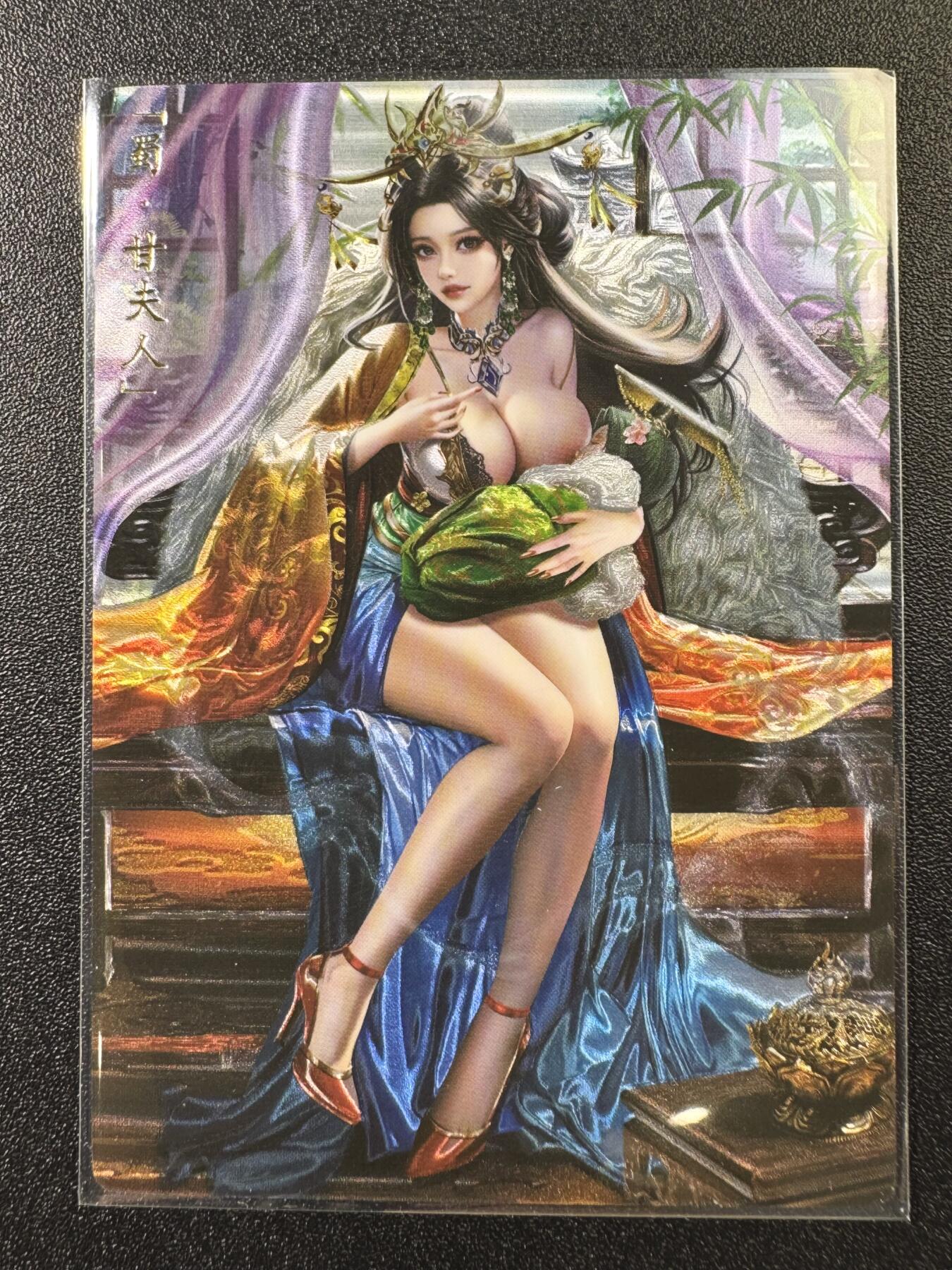 公益拍NO.4期 买家0佣金！卖家送拍0抽成！（周六晚7点半截拍，量大管饱！）  