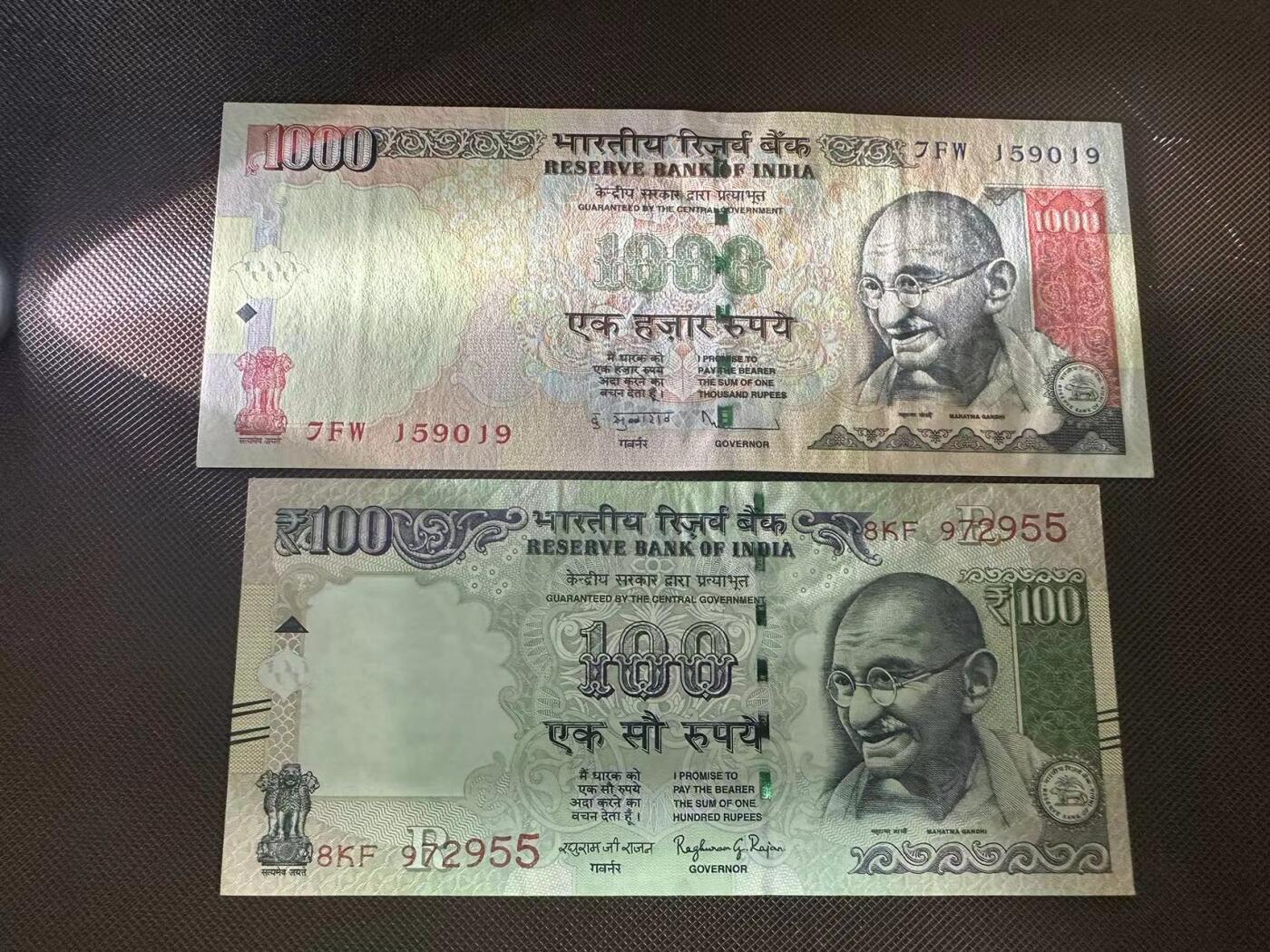 喜羊羊钱币收藏2025第8期(普品场) 印度100和1000  1000unc  100unc-