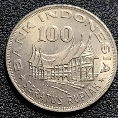 泉币菌-第73场-各国散币场 - 原光美品 印尼 1978年100卢比 生命树的传奇 28mm