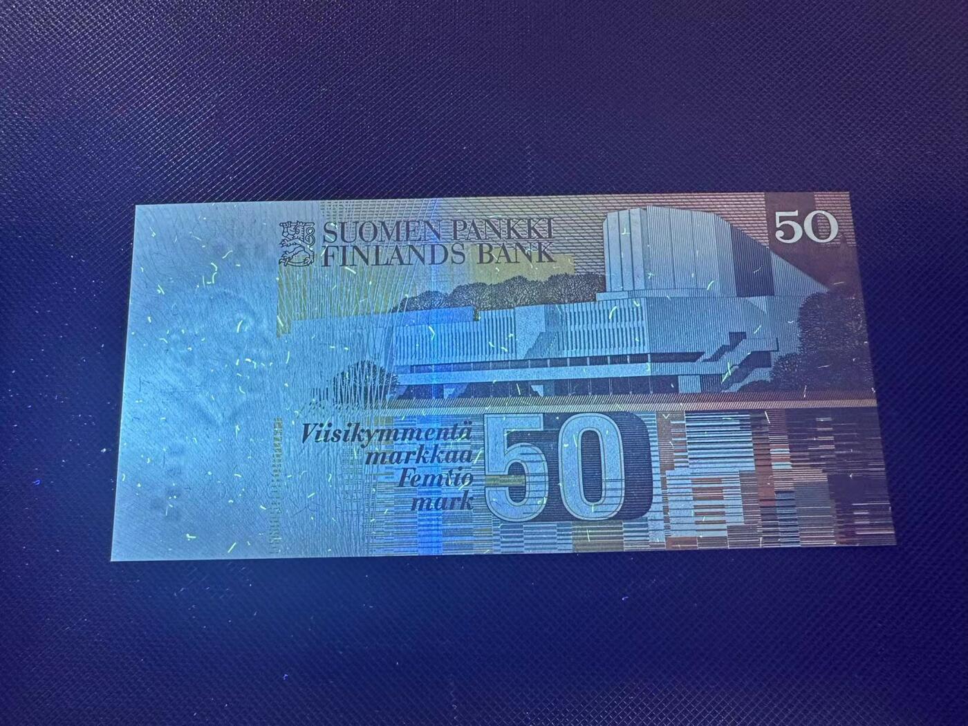 喜羊羊钱币收藏2025第8期(普品场) 芬兰1986年50 unc 无litt版本 很少见