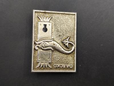 8月符卡硬币纸币（1元拍） - 前苏联神话系列小徽章