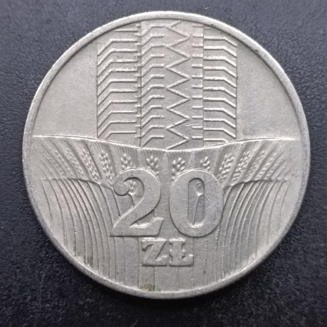 【淘币小摊】实时拍第七百零五拍  散币银币场  满百包邮可预留二周 每周一统一发货  