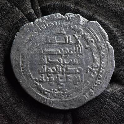 【良泉】第37期【直播场】9月4日晚19.30点开拍！ 160组，西方古代钱币、丝路金银铜件专场 - 【藏家出品B】公元945-1055年【白益王朝】超重第尔汗银币，4.48克