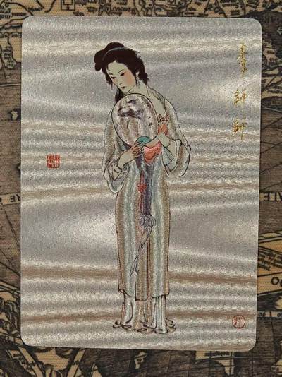 龙虎卡牌第四十九场 （无佣金，满120包邮，欢迎送拍，摩点开车） - 粗闪卡 戴敦邦-李师师