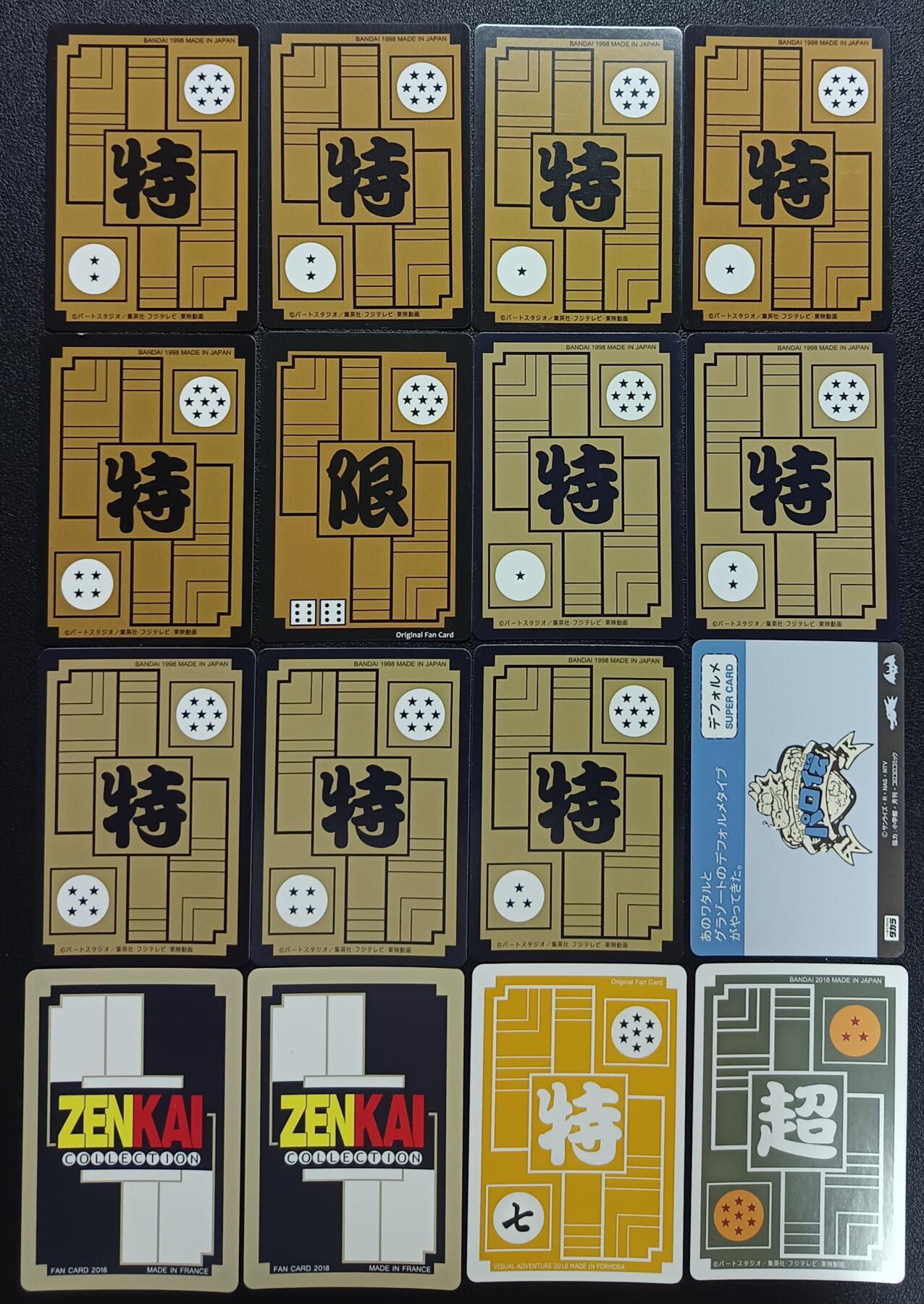 天玑星卡拍第111期《8.7周四截拍》持续收拍收评中 满赠卡需备注