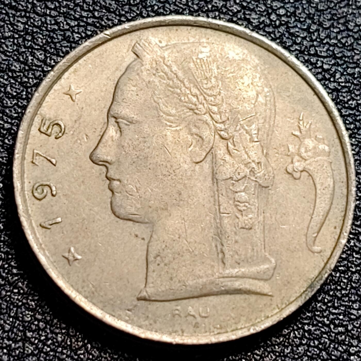 泉币菌-第73场-各国散币场 比利时1975年5法郎铜镍币（佛兰芒文版BELGIË），谷物女神，24mm