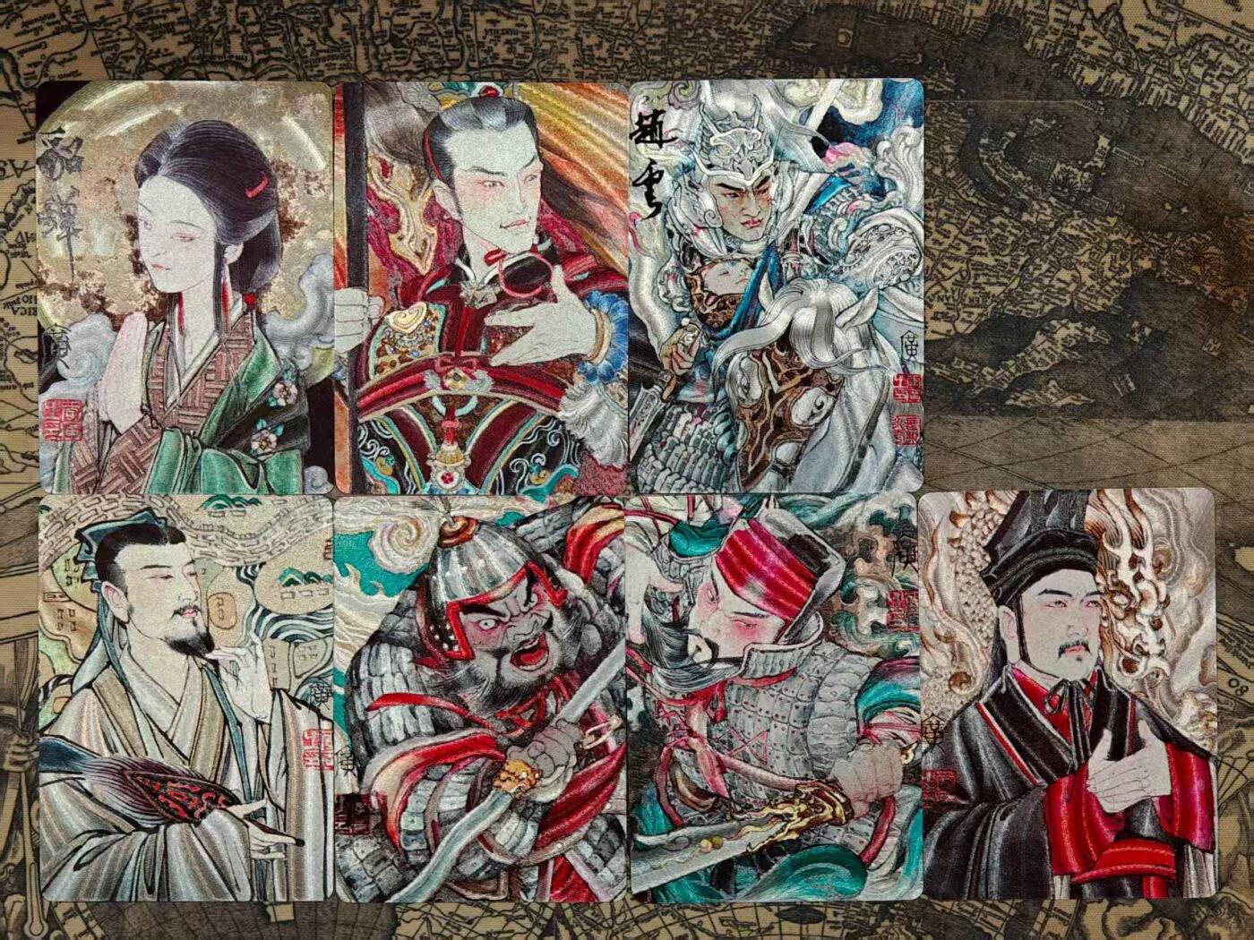 龙虎卡牌第四十九场 （无佣金，满120包邮，欢迎送拍，摩点开车） 粗闪7张全 启读 李广绘三国