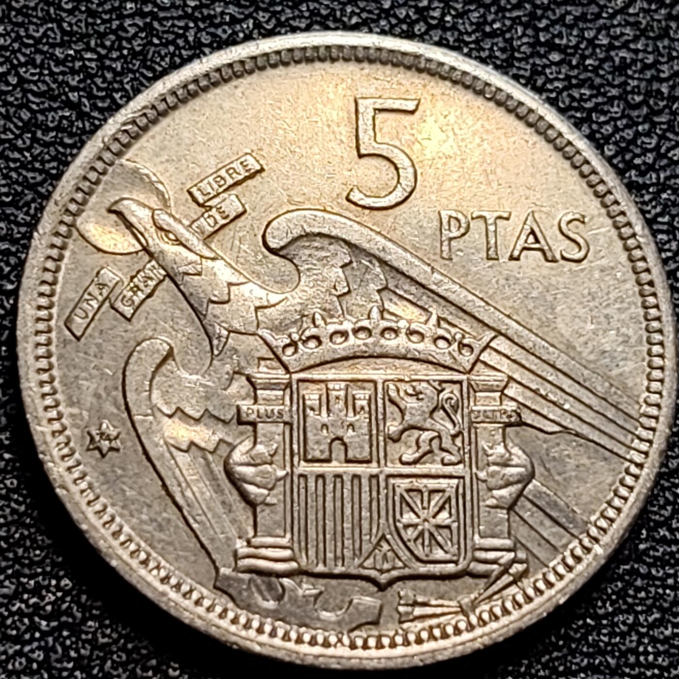 泉币菌-第73场-各国散币场 好品 西班牙1957年5比塞塔 弗朗哥鹰徽23mm