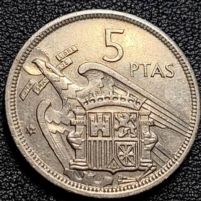泉币菌-第73场-各国散币场 - 好品 西班牙1957年5比塞塔 弗朗哥鹰徽23mm