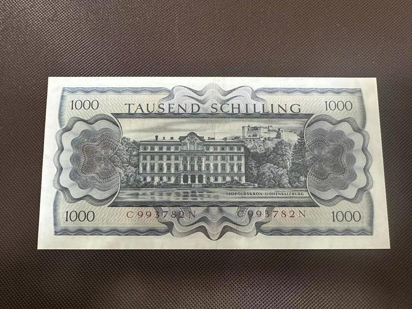 喜羊羊钱币收藏2025第8期(普品场) 奥地利1966年1000 unc-