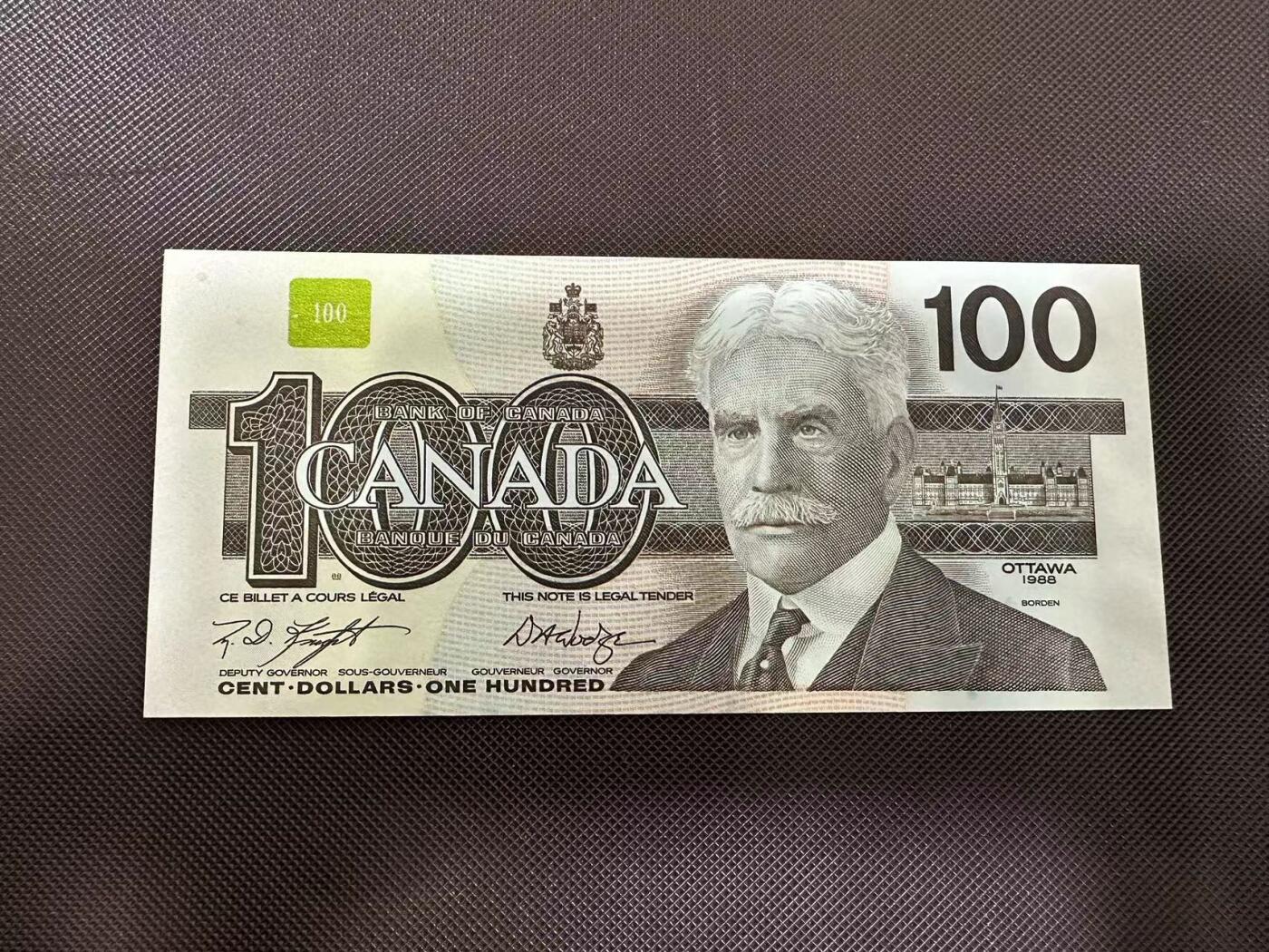 喜羊羊钱币收藏2025第8期(普品场) 加拿大1988年100 unc