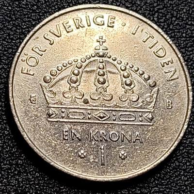 泉币菌-第73场-各国散币场 - 瑞典2002年1克郎硬币 皇冠 古斯塔夫十六世25mm