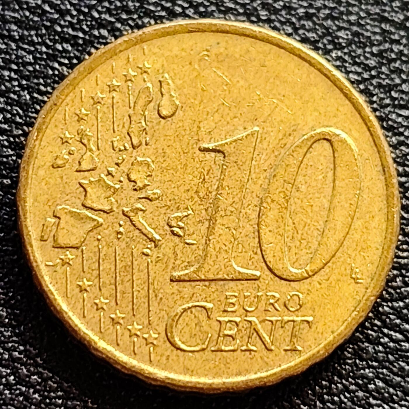 泉币菌-第73场-各国散币场 欧元 德国2002年 10欧分合金铜币 勃兰登堡门 地图 A厂标 19.75MM