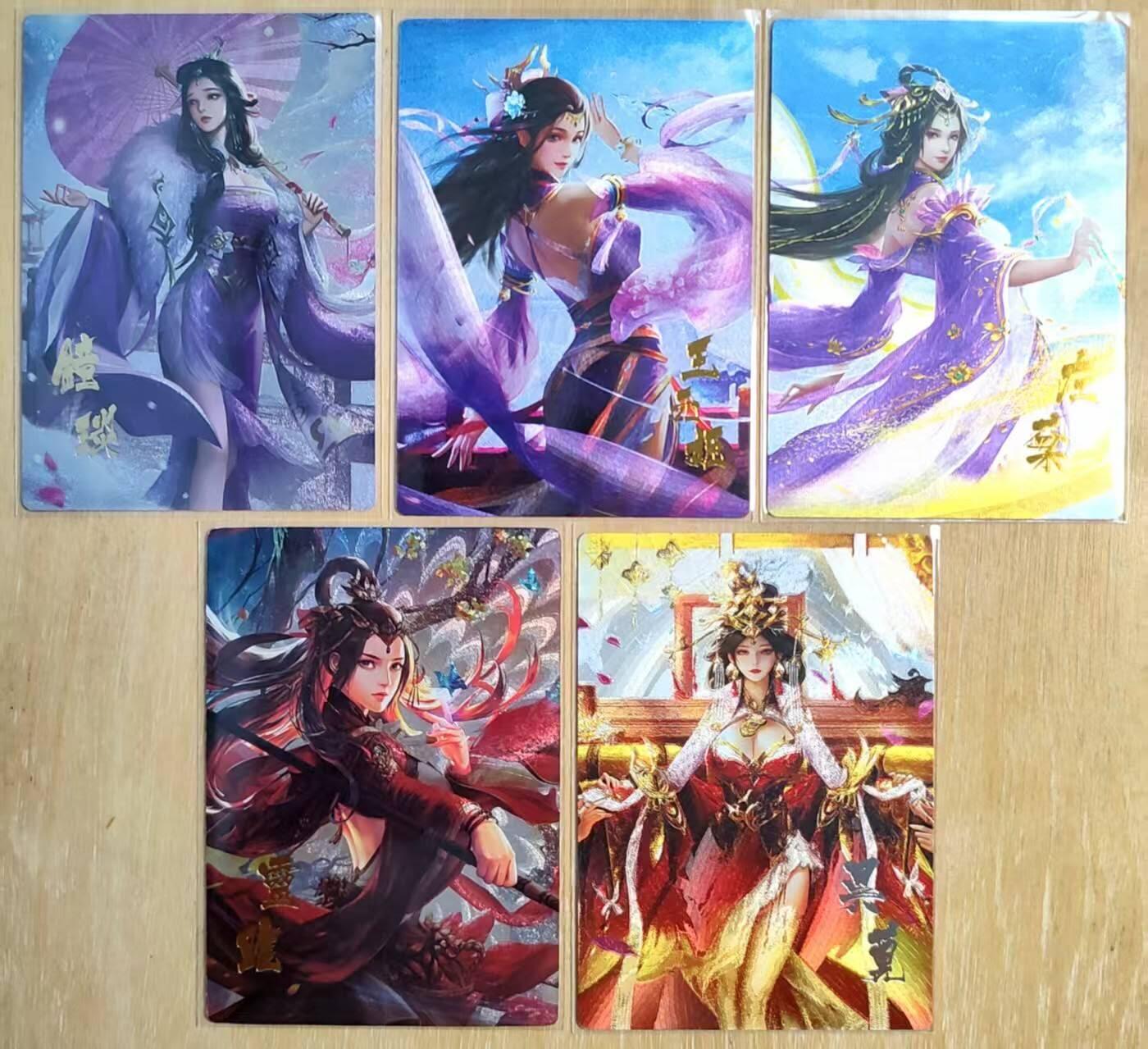 龙虎卡牌第四十九场 （无佣金，满120包邮，欢迎送拍，摩点开车） 粗闪5张 白花恋诗卡牌 三国女卡合集