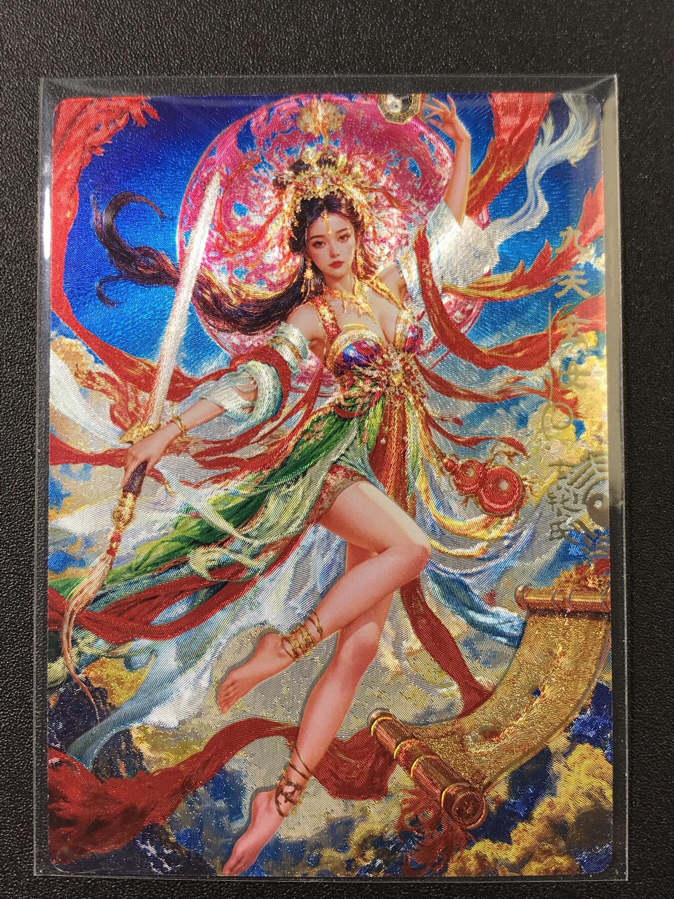 公益拍NO.4期 买家0佣金！卖家送拍0抽成！（周六晚8点截拍，量大管饱！）  