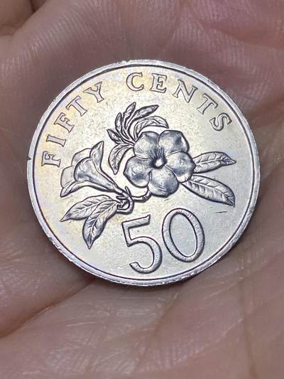 2025年第七十七场(总第一百零三场）外国好品散币(免佣金) - 新加坡🇸🇬2010年50分(独立后第三套，低盾笑脸版)