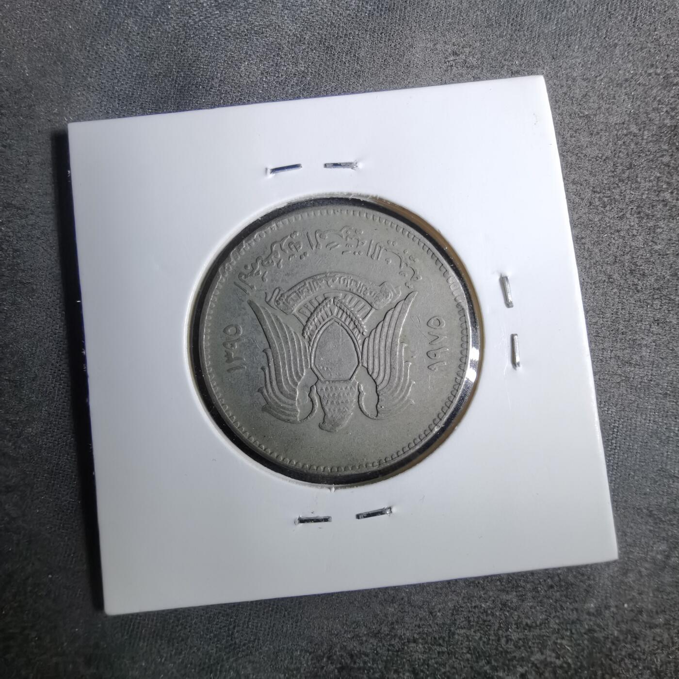 沼泽如烟--第807场 利比亚